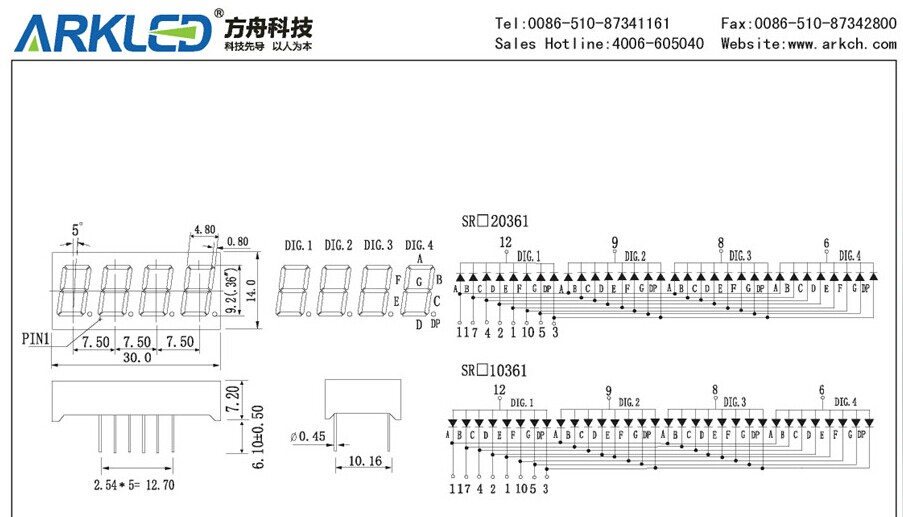 Blue color standard 0.43 inch 7 segment LED display