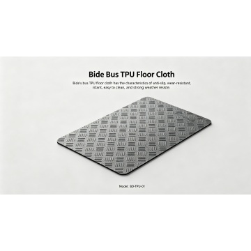 Bus and Coach TPU Flooring