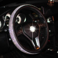 steering wheel cover