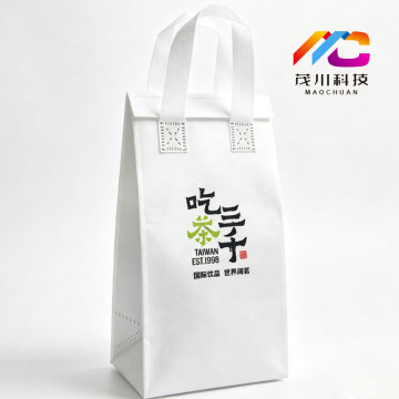 Aluminized Insulated Bubble Tea Bag with Velcro