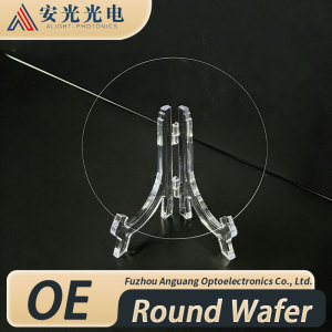 Precision Round Wafer for Advanced Applications