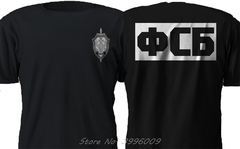 Short Sleeve Cotton Men t-shirt New fsb c6 Russian Federal Security Service Agency Special KGB T-Shirt Basic Models tees