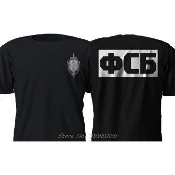 Short Sleeve Cotton Men t-shirt New fsb c6 Russian Federal Security Service Agency Special KGB T-Shirt Basic Models tees