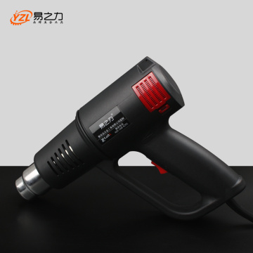 2000W 220V EU Plug Industrial Electric Hot Heat Guns Shrink Wrapping Thermal Heater Nozzle