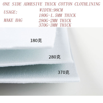 98cm white single side adhesive Iron-on thick cotton interlining linings farbic bag sewing patchwork craft diy accessories1713