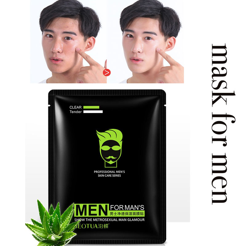 5pcs Men Aloe Facial Mask Skin Care Moisturizing Facial Mask Anti Wrinkle Whitening Nourishing Facial Mask