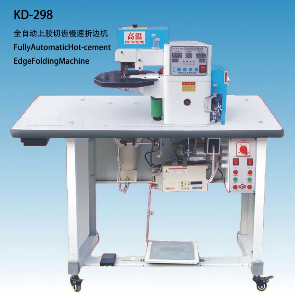 KD-298 Fully Automatic Hot-cement Edge Folding Machine (2)