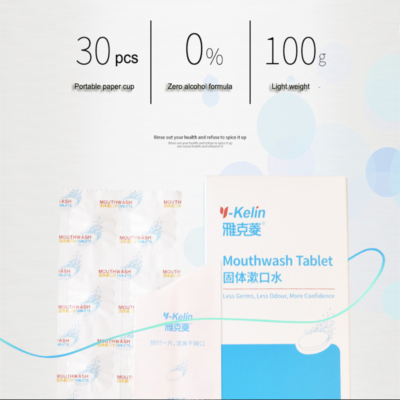 Y-kelin Mouthwash Tablet 30 tabs Fresh Breath Oral hygiene mouthwash bad breath remover teeth whitening