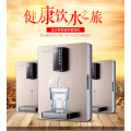 2200W 3 Seconds Intelligent Wall Mounted Hot and Cold Water Dispenser Drink Dispenser Drinking Machine Dispencer Gallon