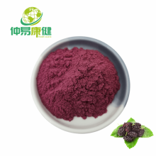 Mulberry Powder for Skin Hair