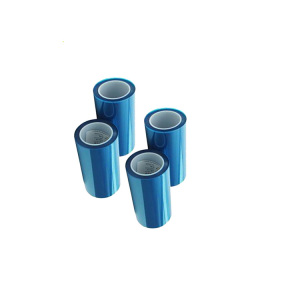Ultra-easy Release PP Film