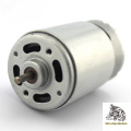 1pcs / lot dual output shaft 550 motor 12V micro DC motor high speed 3.175mm motor DIY electric drill large torque