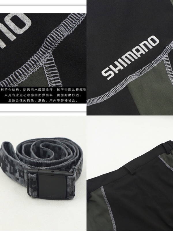 Shimano Fishing Pants Casual Outdoor Sports Quickdrying Breathable Sports Wear Trousers Mens Pants Fishing Clothing Hiking pants