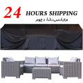 75 Size Waterproof Outdoor Patio Garden Furniture Covers Rain Snow Chair covers for Sofa Table Chair Dust Proof Cover