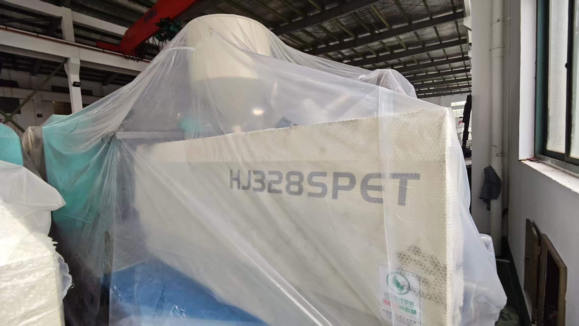 328Ton injection mold machine for PET