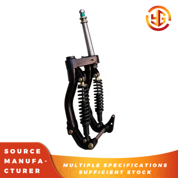 Tricycle Swingarm Hydraulic Front Fork Assembly