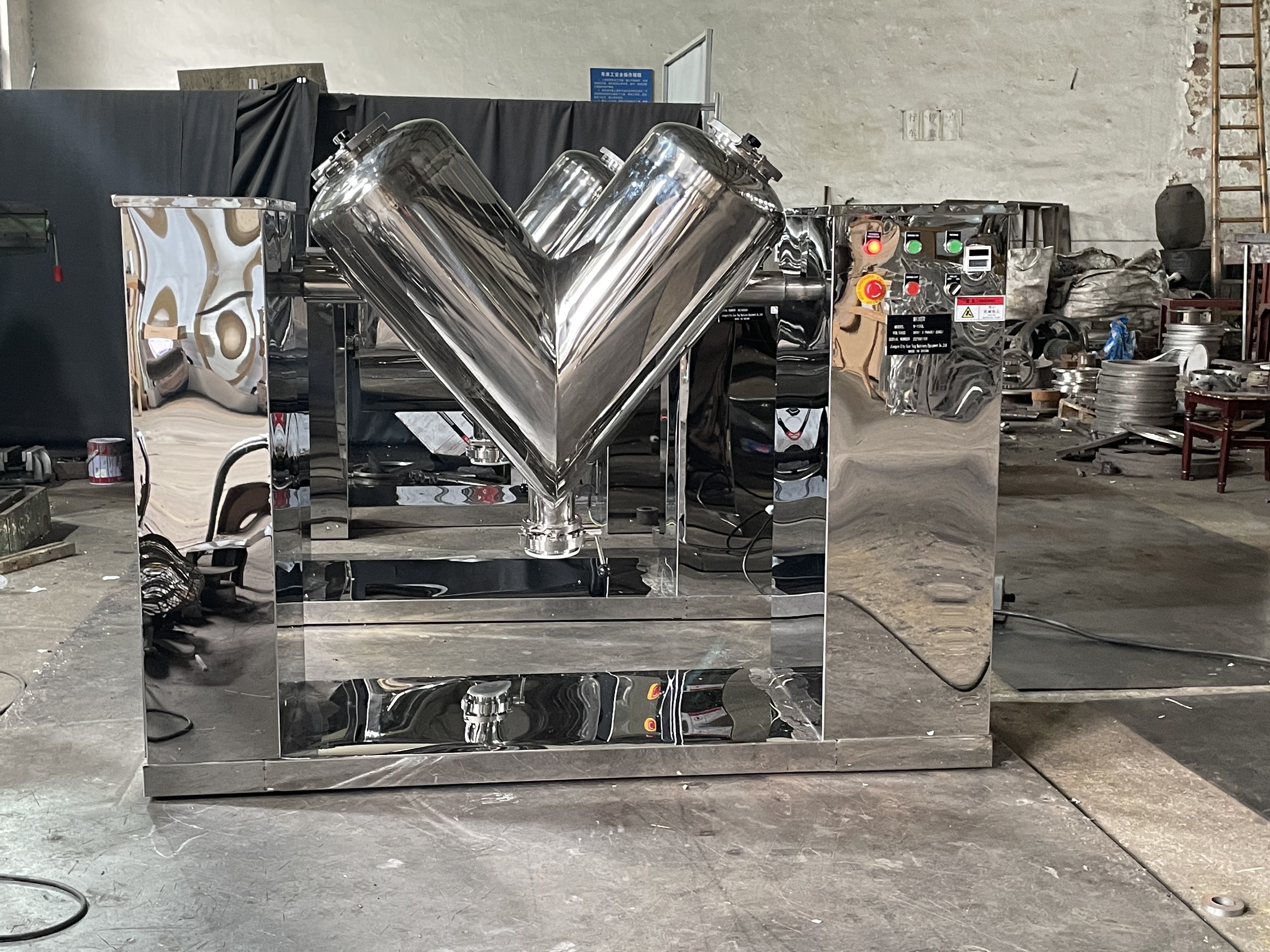 chemical coffee mixing machine