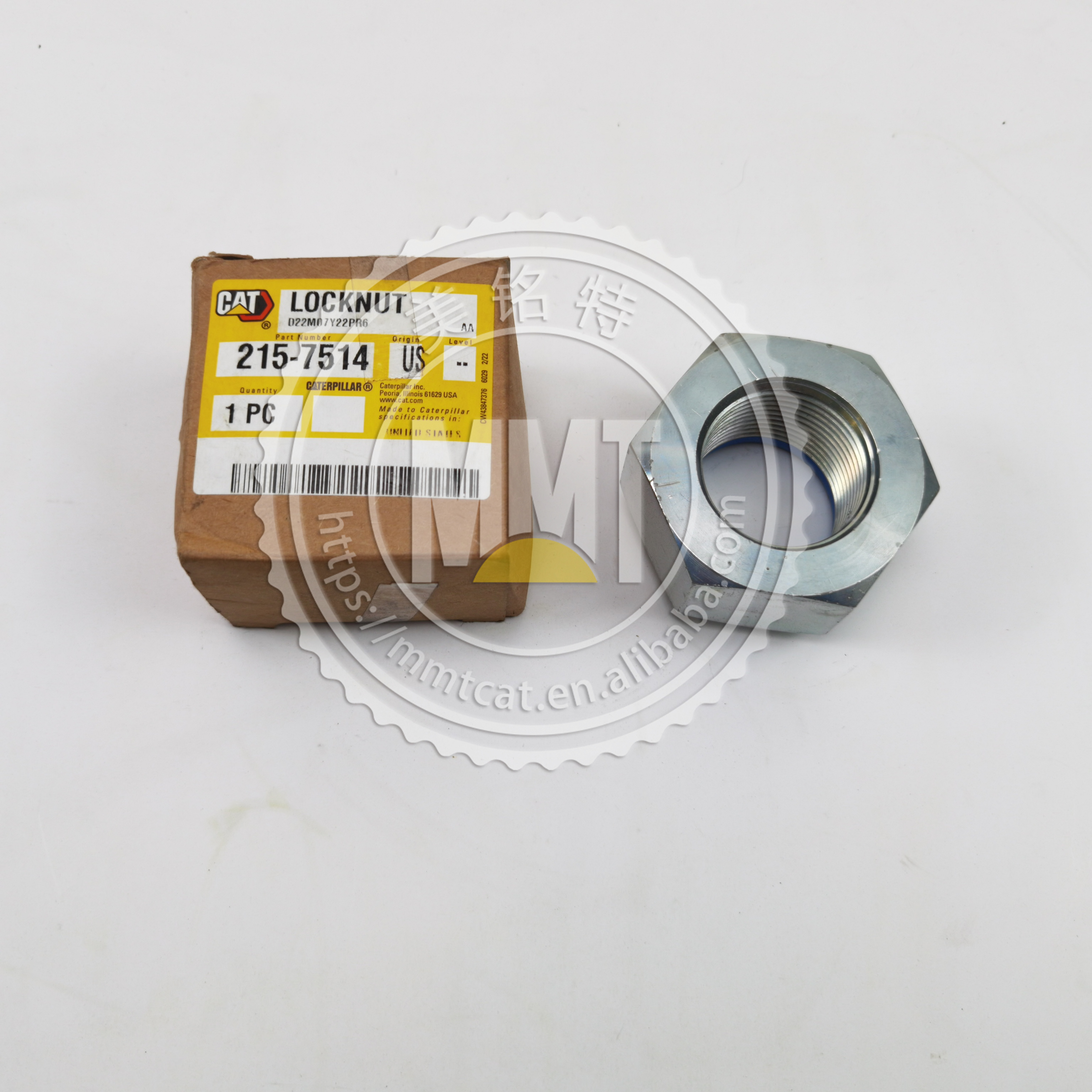 Hex lock nut 215-7514