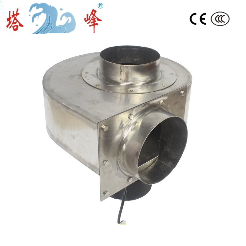 1500w 150mm diamter pipeline 304 stainless steel centrifugal fan blower Corrosion resisting high temperature resistant