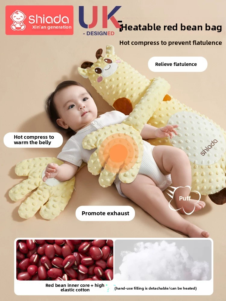 Baby Comfort Pillow