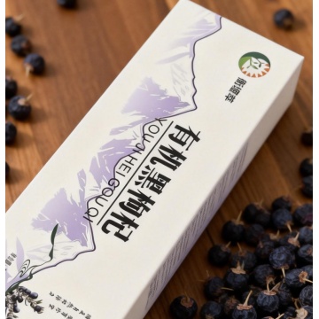 Hengyuancui Dreamy‑Purple Infusion Black Goji