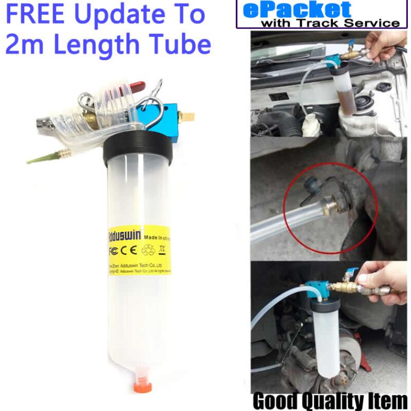 2M Auto Car Brake Fluid Oil Change Replacement Tool Hydraulic Clutch Oil Pump Oil Bleeder Empty Exchange Drained Kit