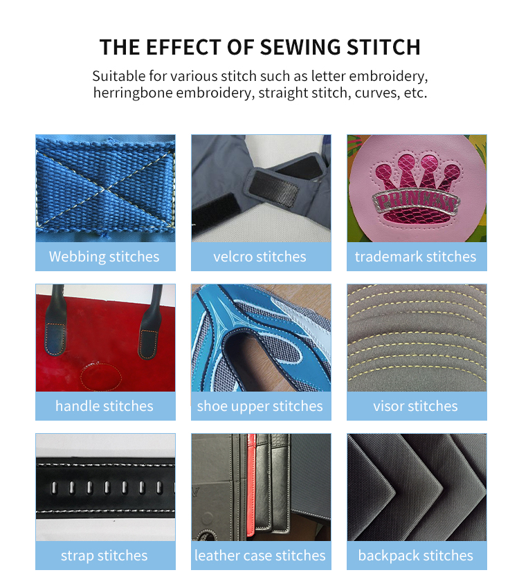 computer pattern sewing machine