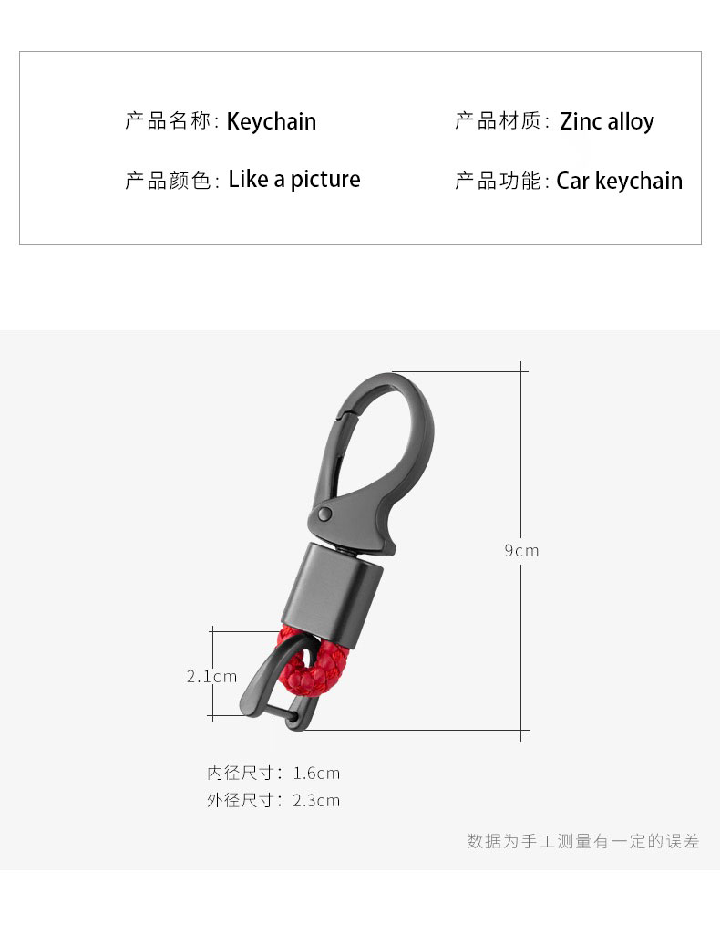 For MG ZS GS 5 Gundam 350 Parts TF GT 6 car Accessories Key Keyring Metal Car Emblem car Styling Leather / Key Ring Keychain