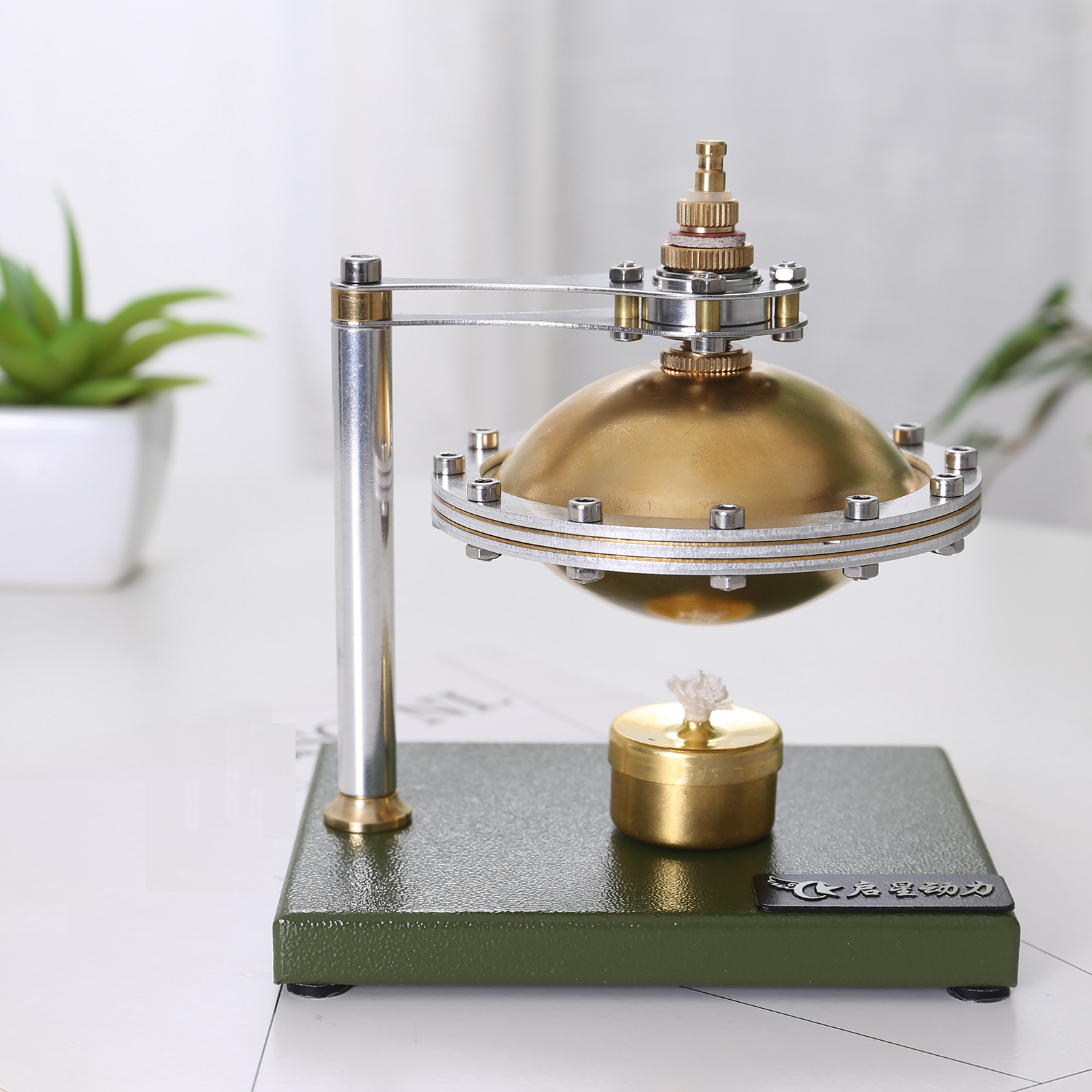 UFO Spin Suspension Hot Air Stirling Engine Motor Steam Heat Electricity Generator Machine Education Model Toy Kits