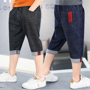 Hot Sale 2020 Kid Boys Shorts Blue Short Pants Denim Jeans Shorts Adjustable Elastic Waistband Trousers Summer Children Clothing