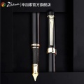 Picasso 917 Pimio Emotion of Rome Fountain Pen Ink Pens Black with Gold / Silver Clip Gift Business Office Gift