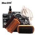 2017 Beard Care Set