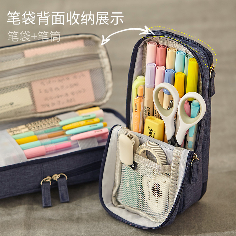 Pencil Case Kawaii Large Capacity Pencilcase School Pen Case Holder Office Supply Pencils Bag School Box Pencil Pouch Stationery