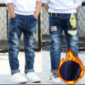 F622 fleece jeans