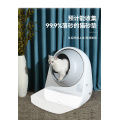 Luxury Extra Large Cat Litter Box Automatic Fully Closed Cat Litter Box Furniture Caixa De Areia Para Gato Toilet for Cat OO50MS