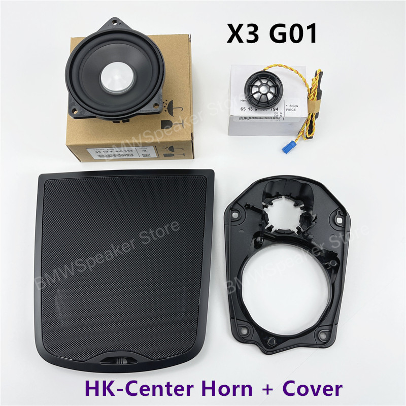 For BMW NEW X3 G01 Sound High Frequency Horn In The Car harmankardon Tweeter Cover Midrange Subwoofer Bass Audio Speakers