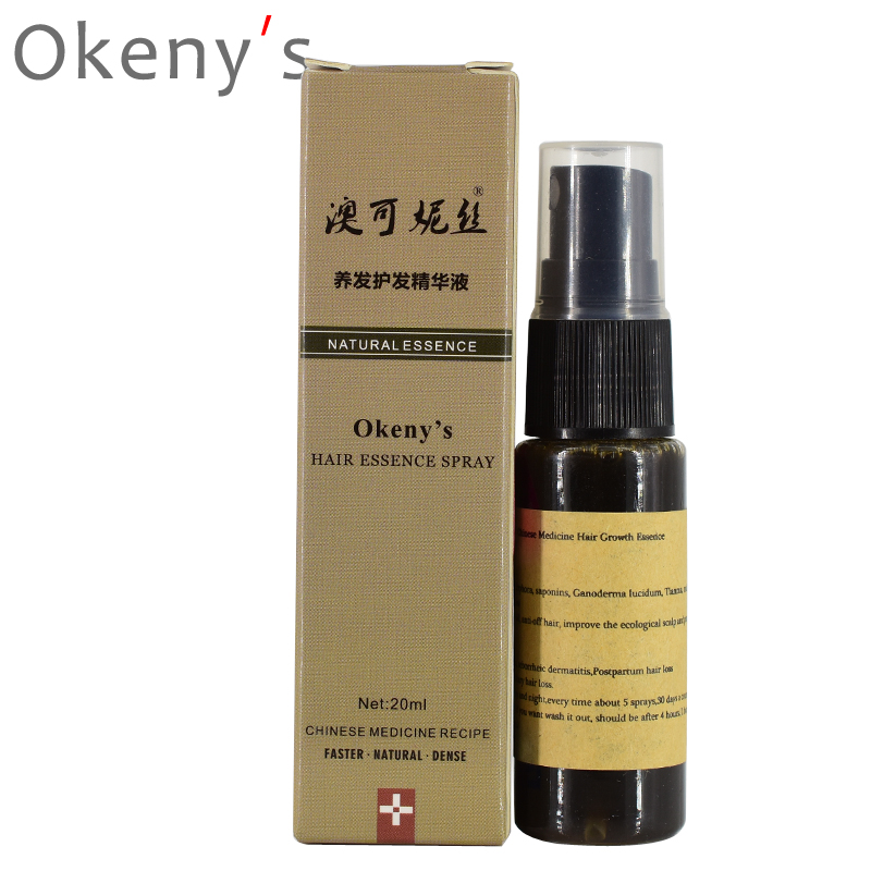 Okeny's yuda pilatory EXTRA STRENGTH, 7 days Hair Regrowth Thickener, andrea faster hair growth ginger treatment original 20ml