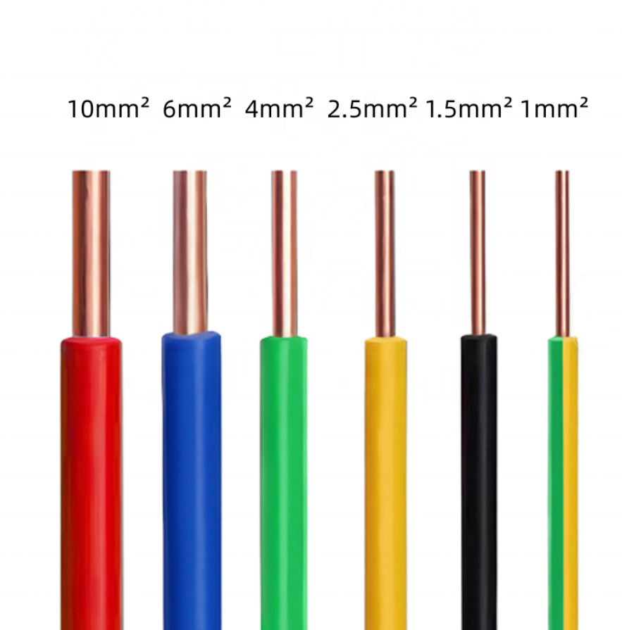 Rigid conductor H07V-U