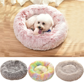 Round Plush Cat Bed House Soft Winter Dog Bed For Small Dogs Cats Nest Winter Warm Cat Sleeping Beds Puppy Cushion Mat Supplies