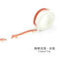 1pcs The Red Fox Hand Account Album Decorative Water Color Washi Tape Office Adhesive Tape Stationery Sticker