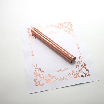 Rose Gold 5M X 1 Roll Hot Stamping Foil Paper Gold Foil Foil by Laser Printer and Laminator Toner Reactive Foil,Foil Paper