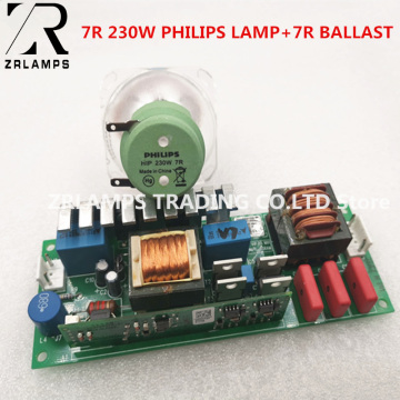 7R 230W Metal Halide Lamp moving beam lamp with ballast 230 beam 230 SIRIUS HRI230W