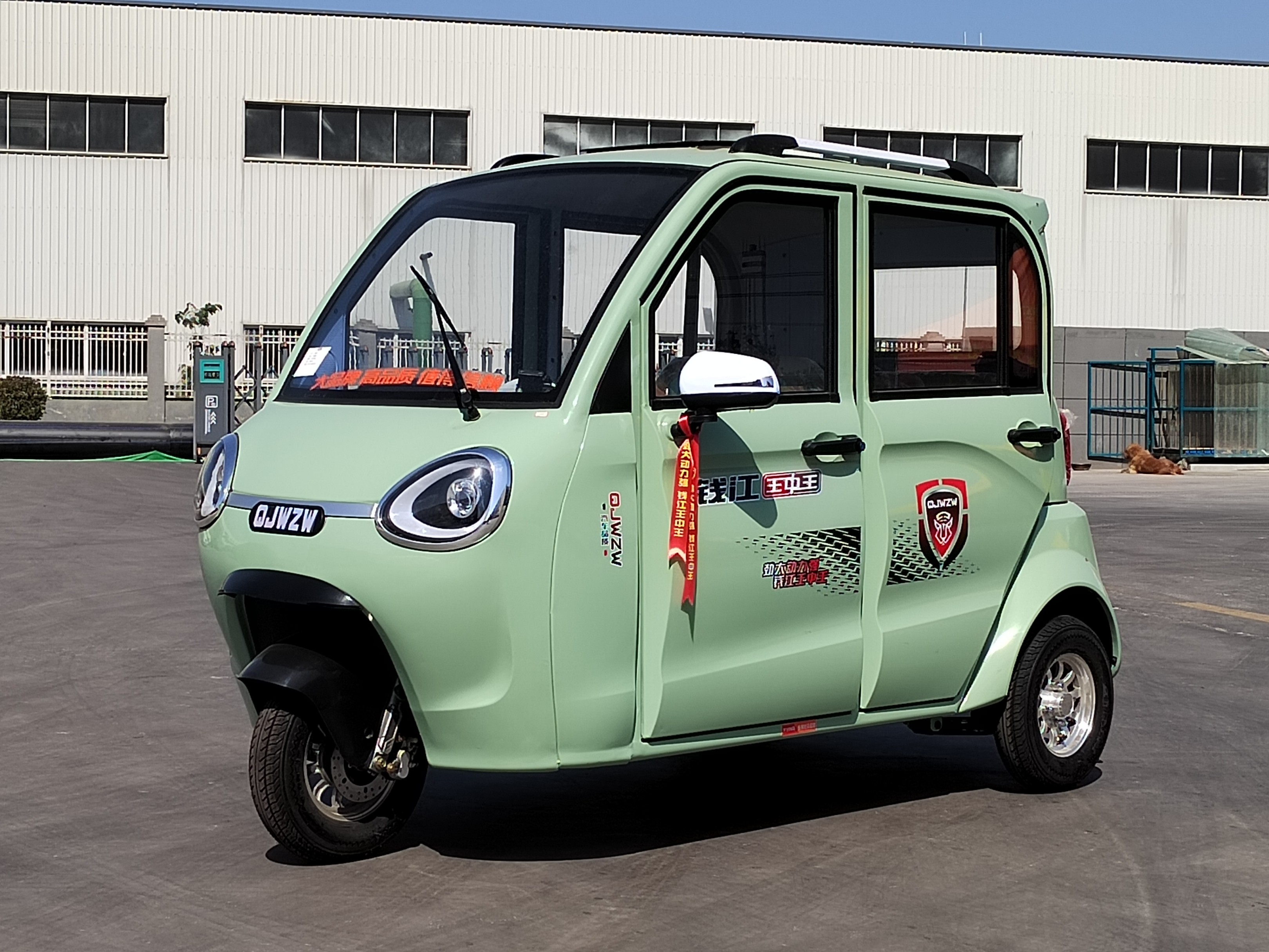 F3 electric vehicle