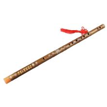 CDEFG Key Brown Flute Handmade Bamboo Flute Musical Instrument Professional Flute Dizi with Line also suitable for Beginners