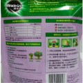 300g/pack,Home gardening water flower fertilizer specially, hydroponic plants,flower bonsai fruits.vegetables