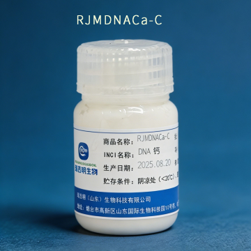 Body supplement DNA calcium