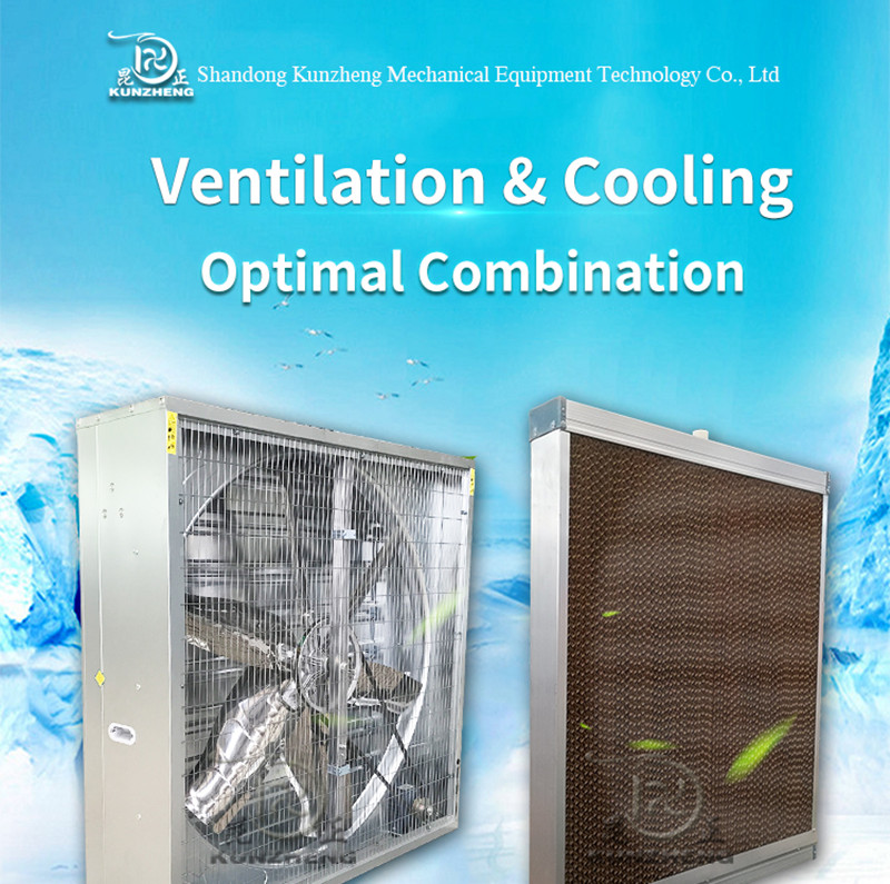 Evaporative cooling pad