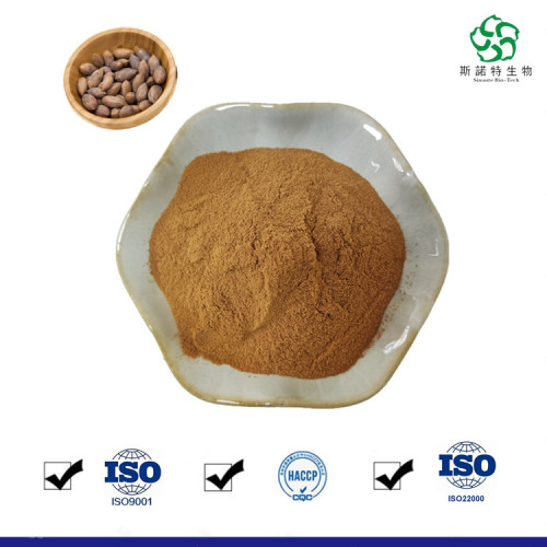 Hot Sale Semen Torreyae Extract Powder 20:1 for Sale, Offer Hot Sale Semen Torreyae Extract Powder 20:1