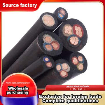 Specialized Submersible Pump Power Cable Design