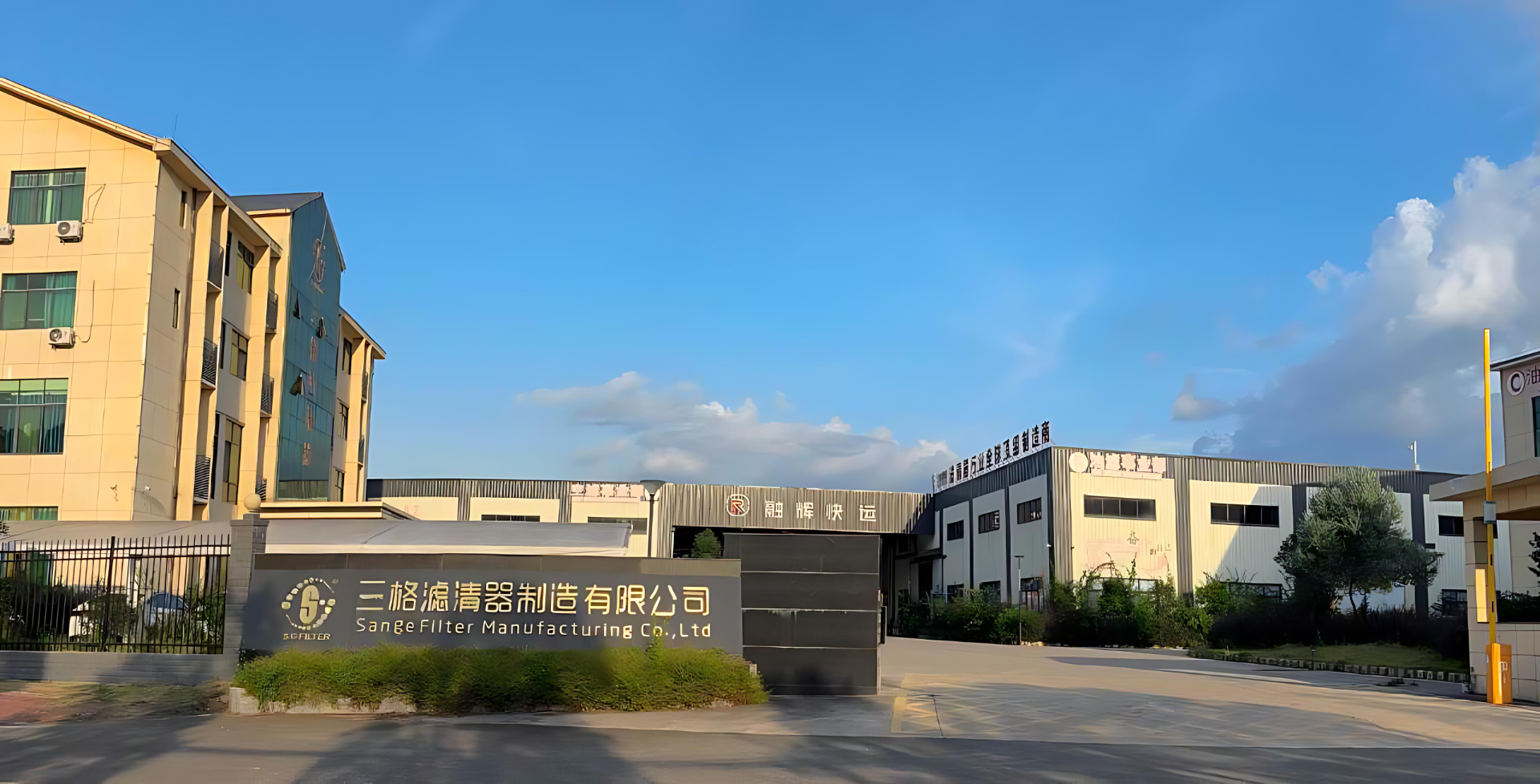 268c26cdd4bd5ea184e6937b8db23332_PhotoGrid